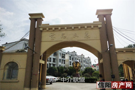 护驾御泽园3室2厅1卫59.9万98m2中档装修出售