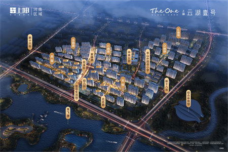 羊山中学对面政衡学府毛坯四房南北通透证齐可按揭