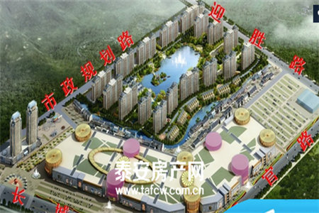 北城区中顺花园3室2厅1卫66万120m2出售